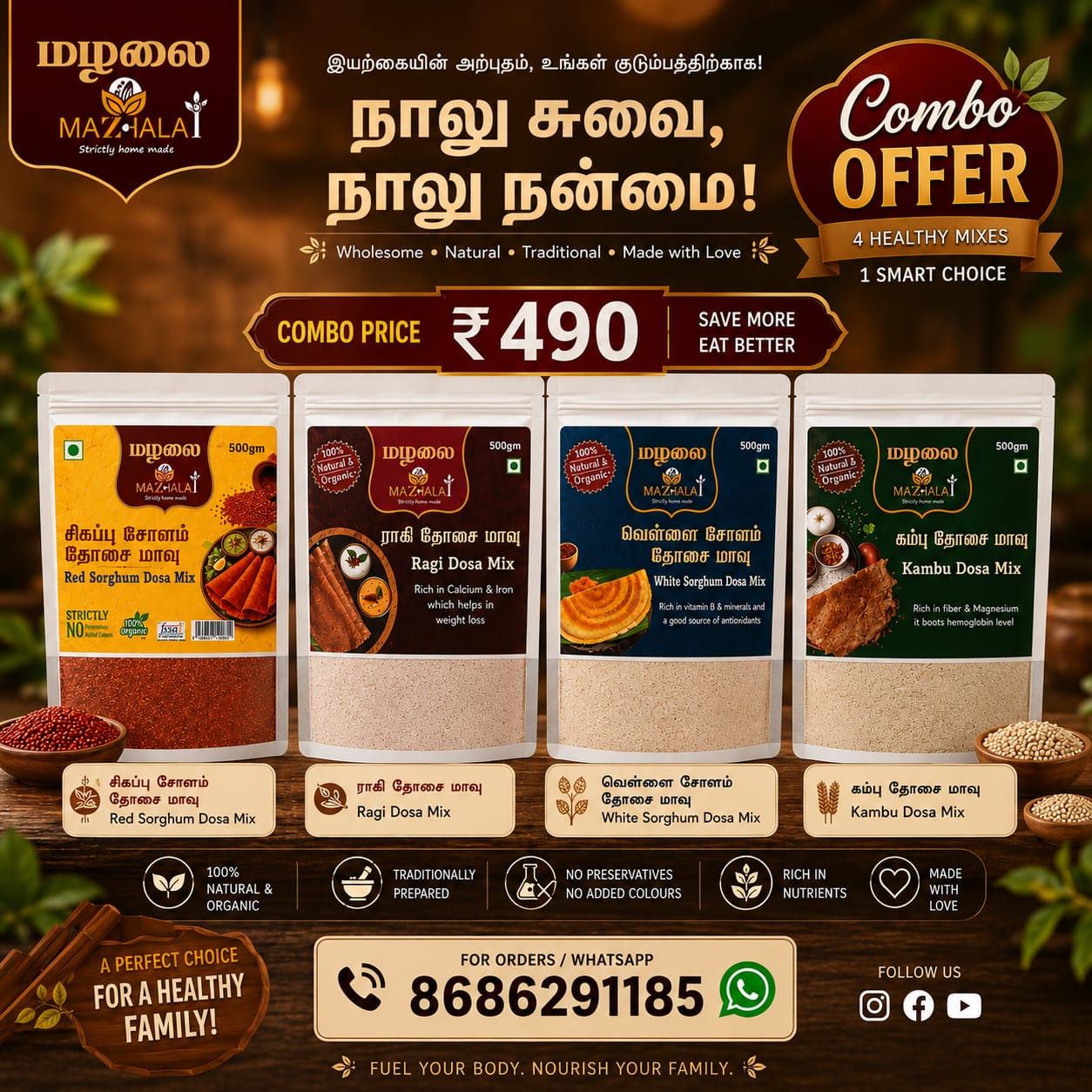 Dosa Mix